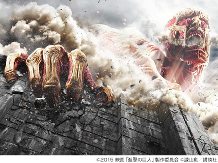 三浦春馬出演、樋口真嗣監督『進撃の巨人 ATTACK ON TITAN』前後篇BD/DVD発売 - TOWER RECORDS ONLINE