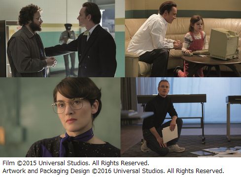 スティーブ・ジョブズ