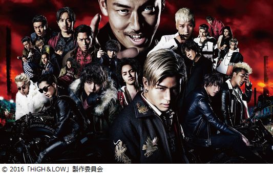 Exile Tribeメンバーをはじめ豪華キャストが集結 High Low The Movie Tower Records Online