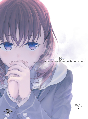 Just Because! クリアファイル
