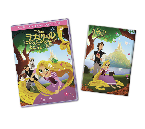 販売 ディズニー ラプンツェル dvd