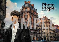 JYJのジェジュンが8年振りに出演した話題の韓国ウェブバラエティ『JAEJOONG Photo People in Paris  vol.1』待望のDVD発売決定！ - TOWER RECORDS ONLINE