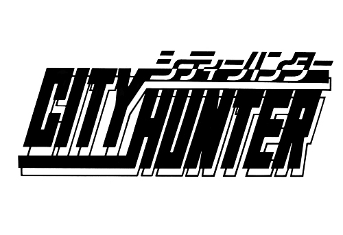 TVアニメ「CITY HUNTER」第1シリーズ 全51話を収録した7枚組 Blu-ray 