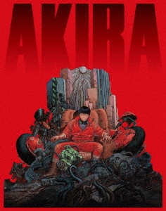 大友克洋監督｜『AKIRA 4Kリマスターセット』が4月24日発売 - TOWER 