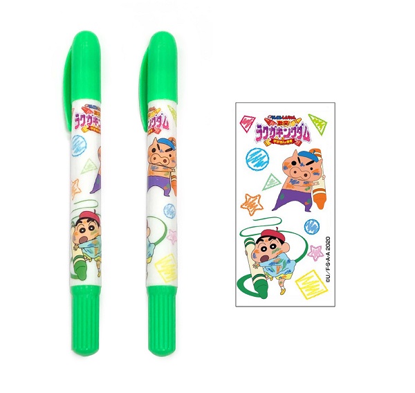 クレヨンしんちゃん特典