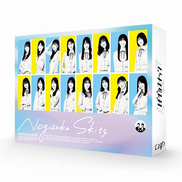 乃木坂46 ノギザカスキッツ 第2巻 Blu Ray Dvd Boxが4月2日発売 Tower Records Online