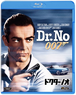 007」シリーズ21タイトルのBlu-rayが9月29日発売 - TOWER RECORDS ONLINE