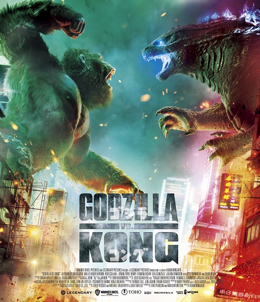 GodzillaBlu-ゴジラ 4 movie set ブルーレイ　輸入版