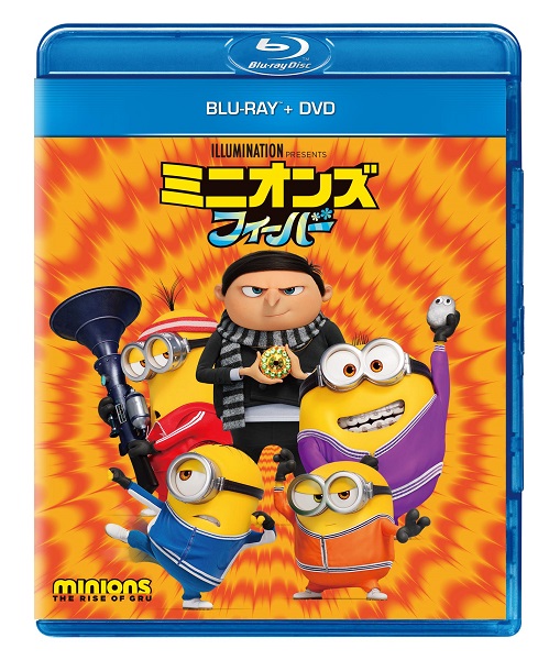 映画『ミニオンズ フィーバー』Blu-ray+DVDが11月23日発売 - TOWER 