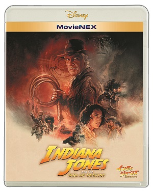 映画『インディ・ジョーンズと運命のダイヤル』MovieNEXが12月15日発売 