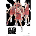 映画『THE FIRST SLAM DUNK』Blu-ray＆DVDが2024年2月28日発売