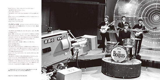 ザ・ビートルズ BBCアーカイブス 1962-1970
