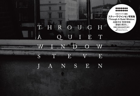 Through A Quiet Window