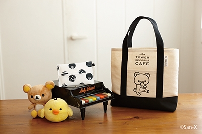 RILAKKUMA&times;TOWER RECORDS CAFE Special Book