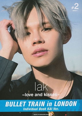 lak～love and kisses～