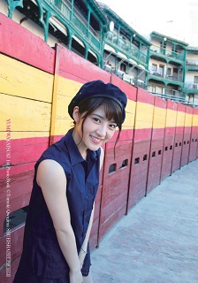 若月佑美1st写真集 『パレット』