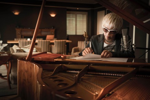 GACKT PLATINUM BOOK ~Private Treasures~