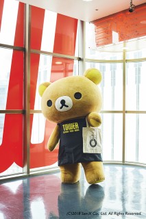 リラックマ/RILAKKUMA × TOWER RECORDS 10th Anniversary Book