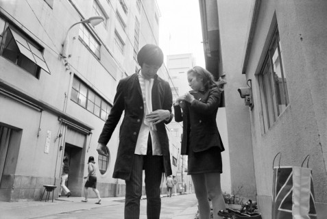 野上眞宏/BLUE: Tokyo 1968-1972 