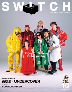 SWITCH Vol.36 No.10 (2018年10月号) /高橋盾/Superorganism