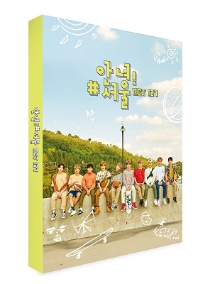 NCT127、初のフォトブック『HI! #Seoul ［BOOK+DVD］』7月20日発売 