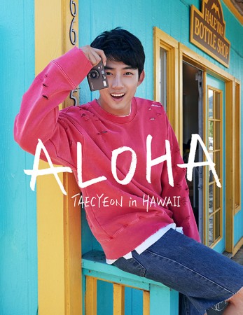 オク・テギョン フォトブック 『ALOHA TAECYEON in HAWAII』