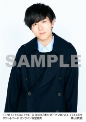F.ENT OFFICIAL PHOTO BOOK「季刊 ボイメン祭」VOL.1・2020冬