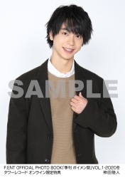 F.ENT OFFICIAL PHOTO BOOK「季刊 ボイメン祭」VOL.1・2020冬