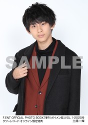 F.ENT OFFICIAL PHOTO BOOK「季刊 ボイメン祭」VOL.1・2020冬