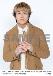  F.ENT OFFICIAL PHOTO BOOK「季刊 ボイメン祭」VOL.1・2020冬 