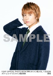 F.ENT OFFICIAL PHOTO BOOK「季刊 ボイメン祭」VOL.1・2020冬