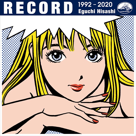 江口寿史 初のジャケットアートワーク集 Record 4月29日発売 Tower Records Online