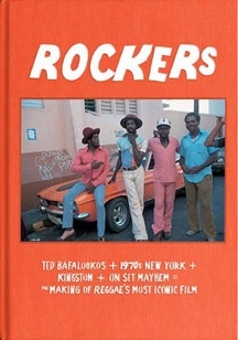 ROCKERS(ロッカーズ)」｜70年代後半のジャマイカのレゲエシーン描いた