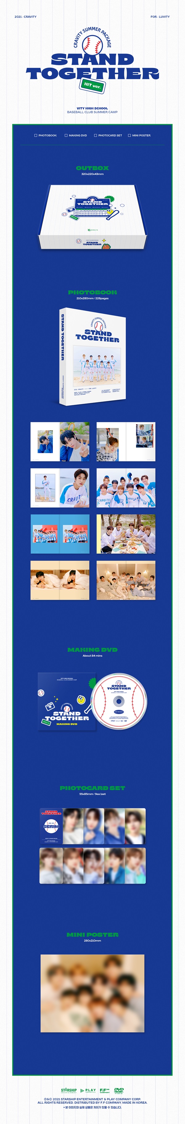2021 CRAVITY SUMMER PACKAGE [STAND TOGETHER] (HIT Ver.) ［BOOK+DVD］_2