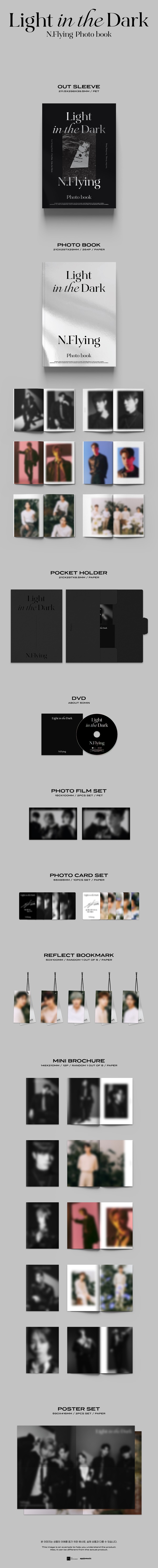 N.Flying_1st Photo Book [Light in the Dark] ［BOOK+DVD］_2