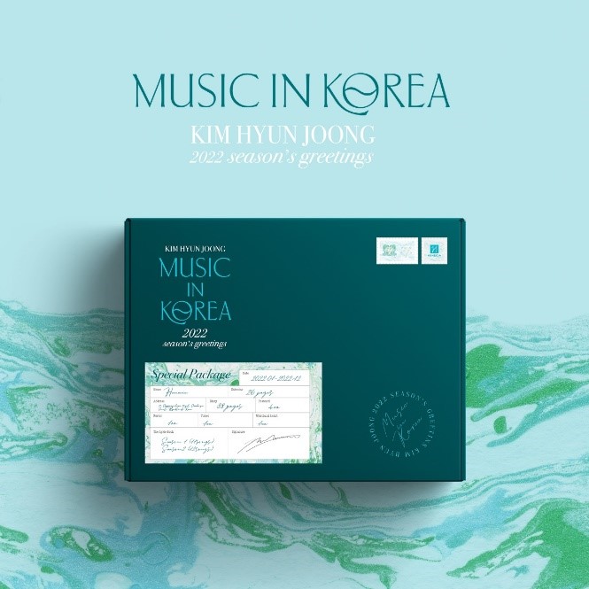 Kim Hyun Joong(SS501)｜キム・ヒョンジュンのシーズンズ・グリーティングス『Kim Hyun-Joong 2022 SEASON'S GREETINGS [MUSIC IN KOREA]』12月発売決定｜オンライン限定18％OFF