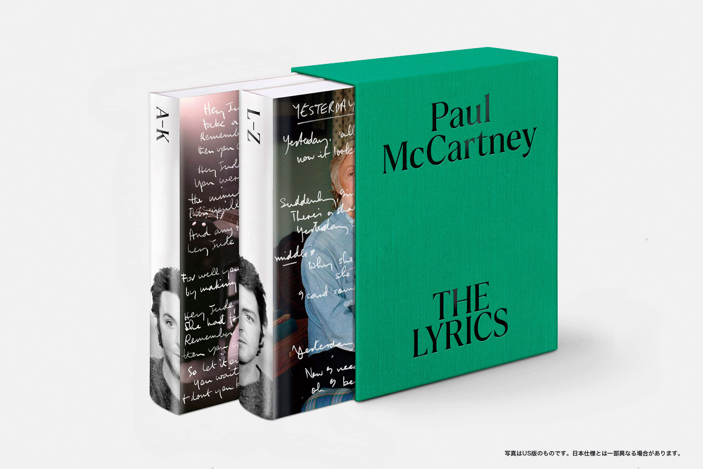 Paul McCartney(ポール・マッカートニー)｜ビートルズ、ウイングス、ソロ作品まで、全154曲について語った書籍『THE  LYRICS』6月18日発売 - TOWER RECORDS ONLINE