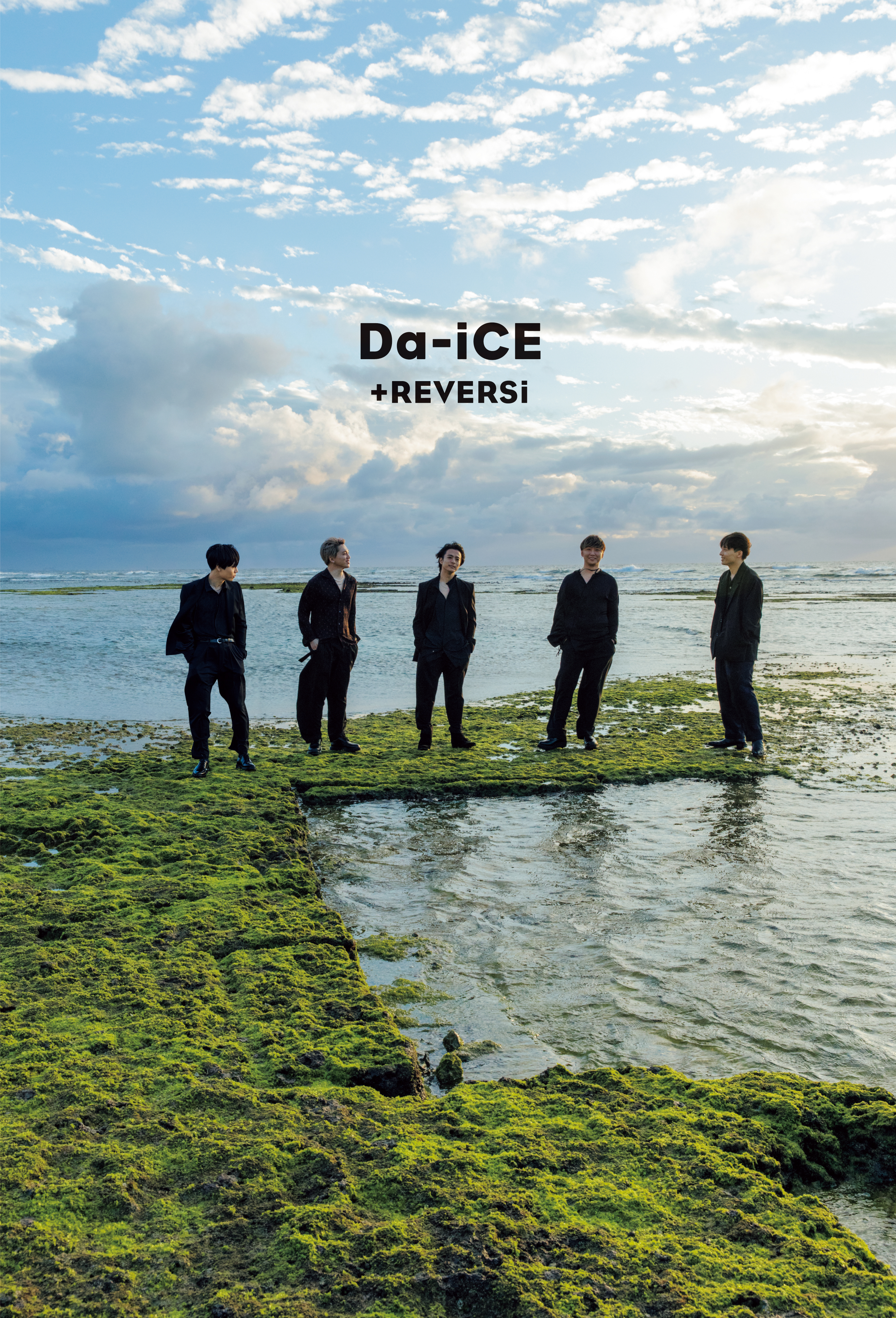 Da Ice 沖縄で独占撮りおろし 写真集 Reversi 6月6日発売 Tower Records Online