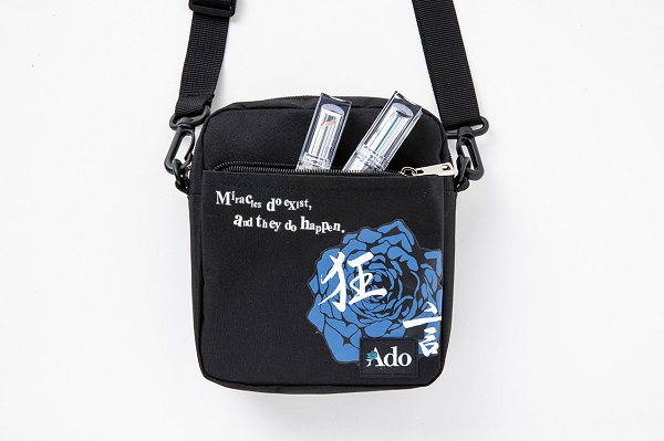 Ado｜ショルダーバッグBOOK『Ado Shoulder Bag Book』7月7日発売 