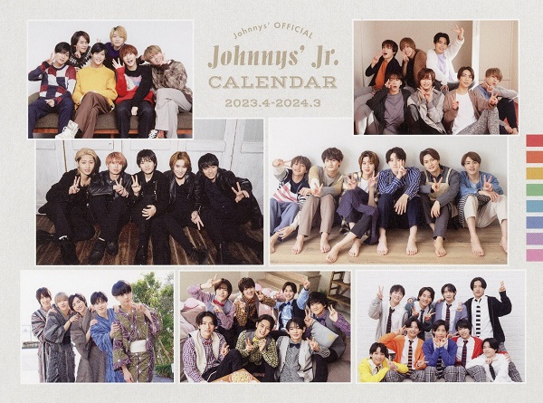 ジャニーズJr. 公式カレンダー カレンダー ジャニーズ事務所公認アイドルグッズ