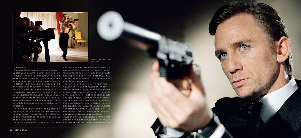 ダニエル・クレイグがジェームズ・ボンドを演じた「007」5作品を完全 