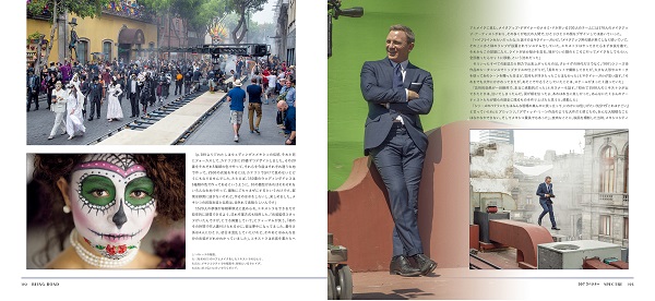 ダニエル・クレイグ