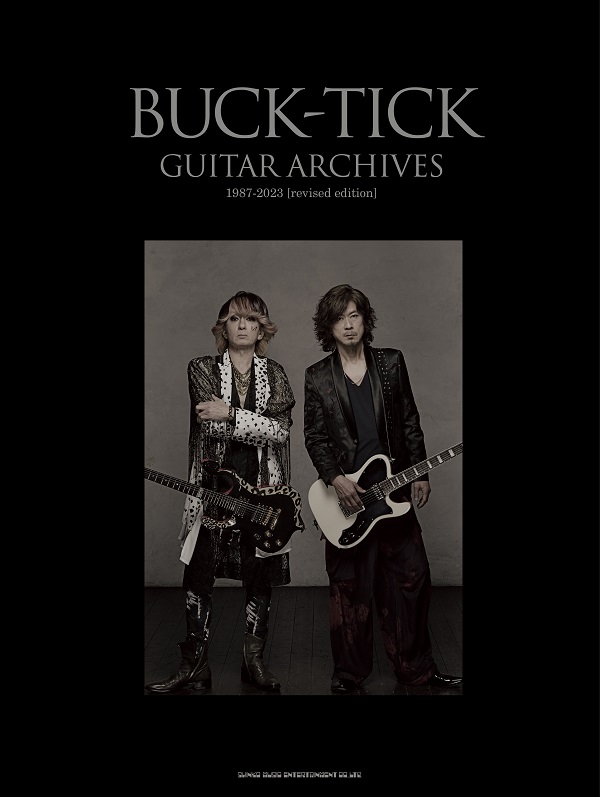 BUCK-TICK｜書籍『BUCK-TICK GUITAR ARCHIVES 1987-2023[revised