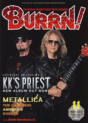 KK'S PRIEST特集『BURRN ! (バーン) 2023年 11月号』10月05日発売