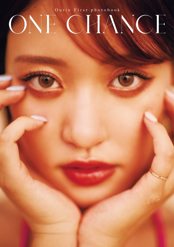 王林『ONE CHANCE』