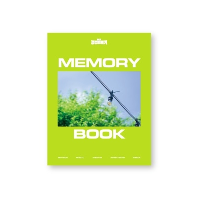 DKZ 2024 [ジョンコン突き] MEMORY BOOK