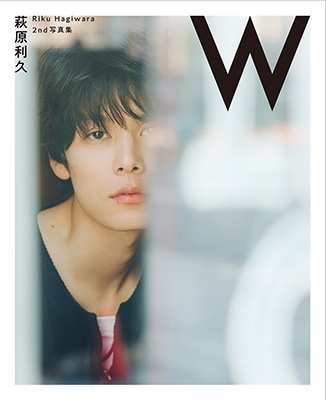 萩原利久 2nd写真集 『W』 11月20日発売！タワレコ先着特典「A5判