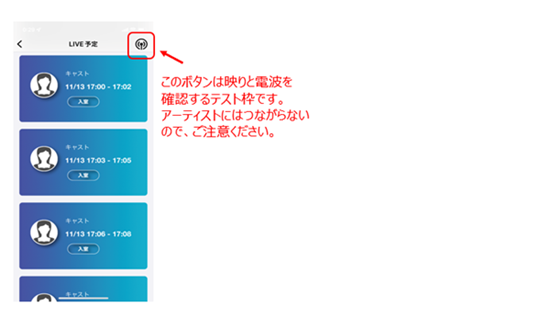 坂井仁香2nd写真集『ひとかけら』発売記念WithLIVEオンラインお話し会開催!
