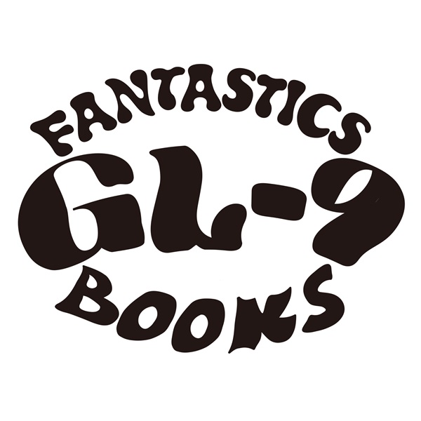 幻冬舎 × LDH JAPAN  GL-9 ~FANTASTICS BOOKS~ 始動！FANTASTICS 怒涛の 9 ヵ月連続刊行プロジェクト