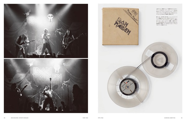 Iron Maiden(アイアン・メイデン) 『アイアン・メイデン オフィシャル・ビジュアル・ヒストリー Iron Maiden: Infinite Dreams』12月19日発売！タワレコ先着特典「日本版限定特製トートバッグ(タワーレコード限定色)」